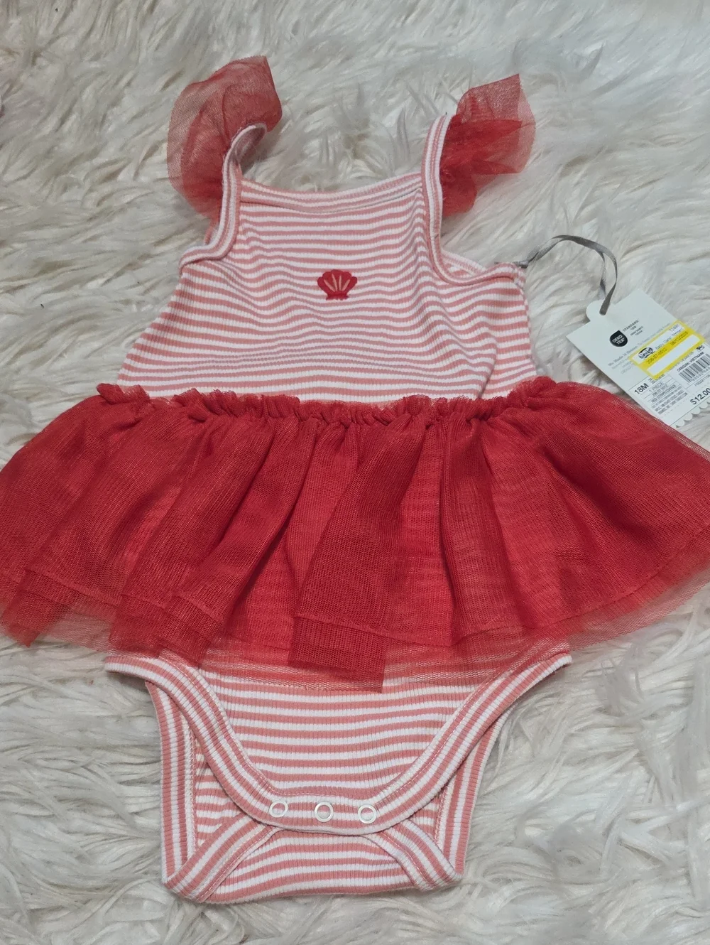NWT Cloud Island Striped Tulle Onesie- 18 Months